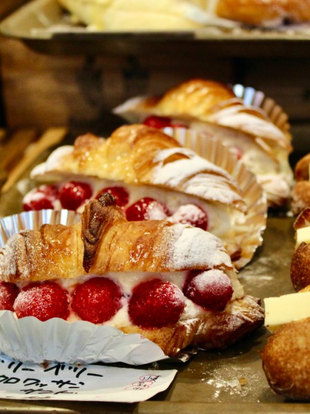 More than a&nbsp;Bakery